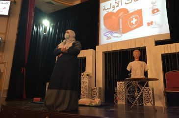 في إطار برامجها للتوعية والشراكة المجتمعية : كليات الغد الدولية بجدة<br>تقدم دورة تدريبية في مجال الاسعافات الأولية بمركز أريس المميز للتدريب 3 ErmjeQ XYAkzxcb