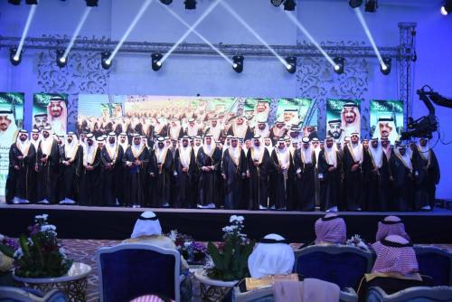 Graduation - Riyadh 2019