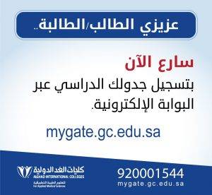 WhatsApp Image 2021 01 13 At 10.43.53 AM